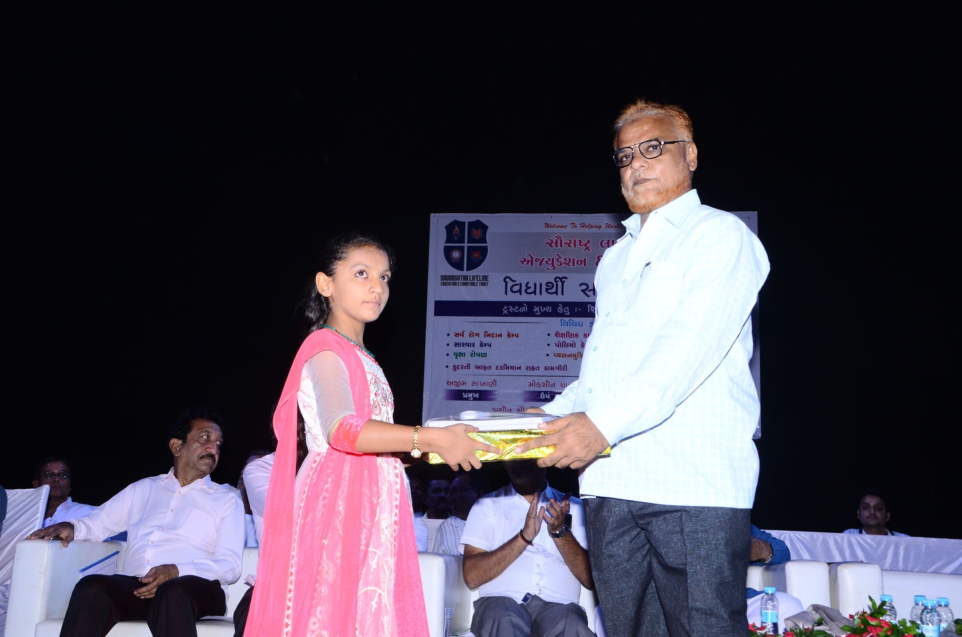 Event photo